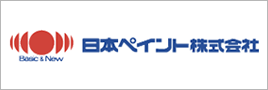 日本ペイント株式会社